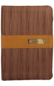 Библия (1300) (045DR)