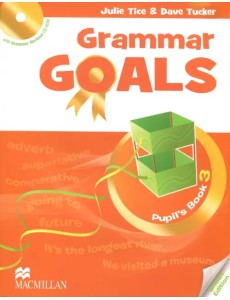 Grammar Goals Level 3 Pupil
