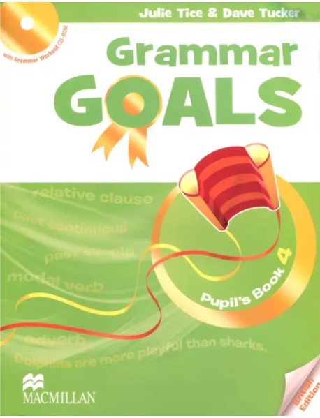 Grammar Goals Level 4 Pupil's Book Pack (+ CD-ROM)