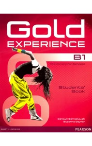 Gold Experience B1 Students' Book + DVD (+ DVD)