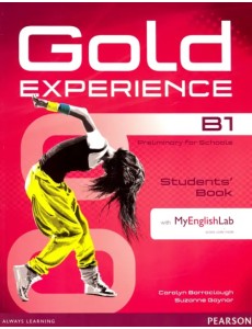 Gold Experience B1. Students Gold Experience B1. Students