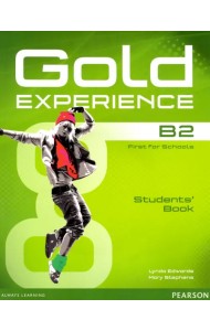 Gold Experience B2. Students' Book + DVD (+ DVD)