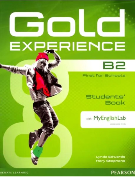 Gold Experience B2 Students' Book with MyEnglishLab access code + DVD (+ DVD)