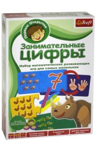 Развивающая игра. Занимательные цифры