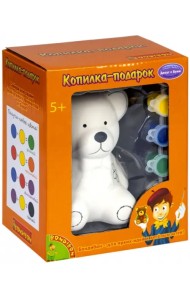 Набор для росписи копилки-подарка. Мишка