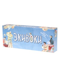 Настольно-печатная игра 