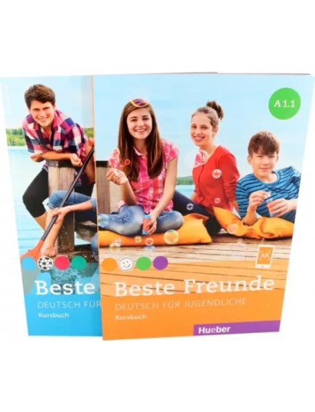 Beste Freunde. Deutsch fur jugendliche. A1.1 + A1.2. Kursbuch (количество томов: 2)