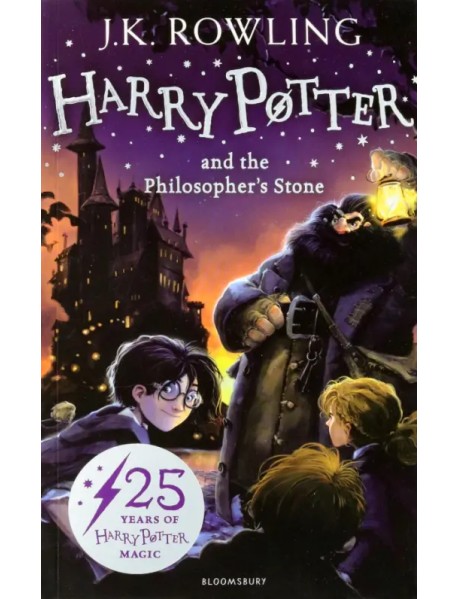 Harry Potter 1 and the Philosopher's Stone