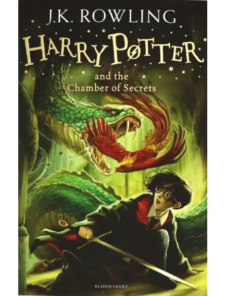 Harry Potter 2 and the Chamber of Secrets