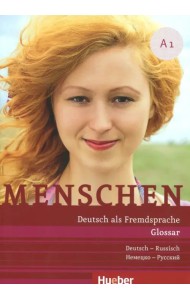 Menschen A1. Glossar Deutsch-Russisch