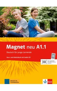 Magnet neu A1.1. Kurs- und Arbeitsbuch (+ Audio CD)