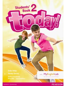 Today! 2 Students