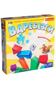 Настольная игра. Вдребезги