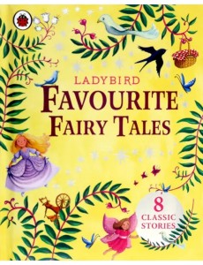 Favourite Fairy Tales for Girls