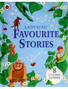 Favourite Stories for Boys