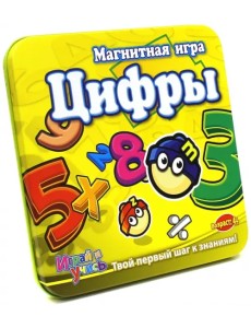 Магнитная игра. Цифры