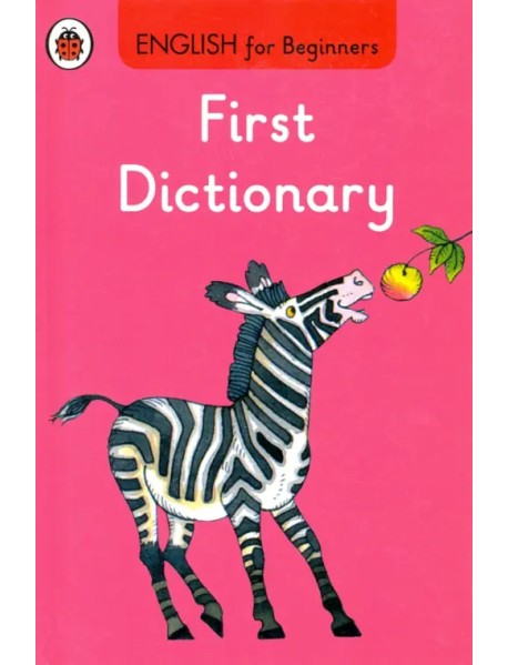 First Dictionary