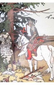 Пазл. Сказки об Иване-царевиче, Жар-птице и о сером волке. Художник Иван Билибин