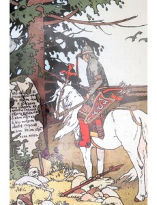 Пазл. Сказки об Иване-царевиче, Жар-птице и о сером волке. Художник Иван Билибин Пазл. Сказки об Иване-царевиче, Жар-птице и о сером волке. Художник Иван Билибин