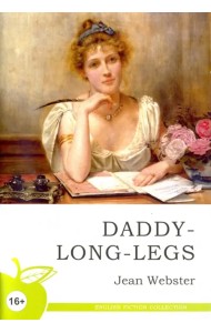 Daddy-Long-Legs