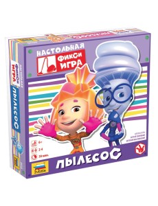 Настольная игра "Фиксики. Пылесос"