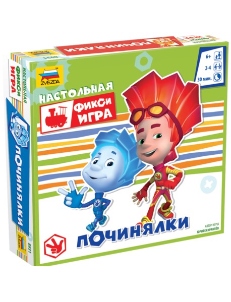 Настольная игра "Фиксики. Починялки"