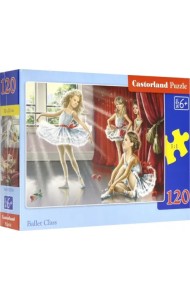 Пазл-midi. Балетный класс, 120 элементов