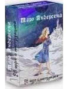 КАРТЫ. Таро Андерсена (78 карт)