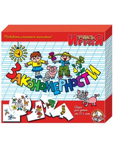 Игра настольная Игра настольная