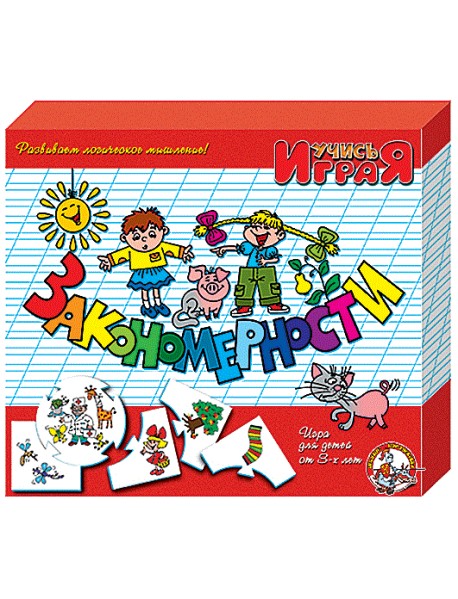 Игра настольная