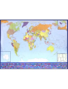 Политическая карта мира с флагами. Крым в составе РФ Политическая карта мира с флагами. Крым в составе РФ