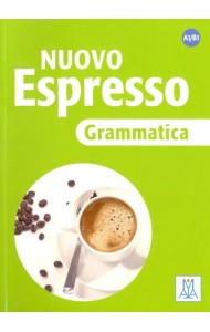 NUOVO Espresso. Grammatica