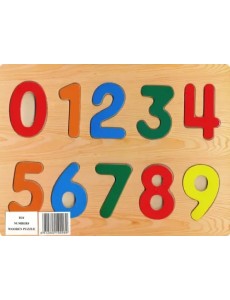 Вкладыш. Цифры Вкладыш. Цифры