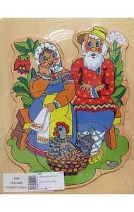 Вкладыш. Курочка Ряба