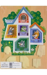 Вкладыш. Дерево-теремок 2