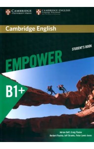 Empower. Intermediate. В1+. Student's Book