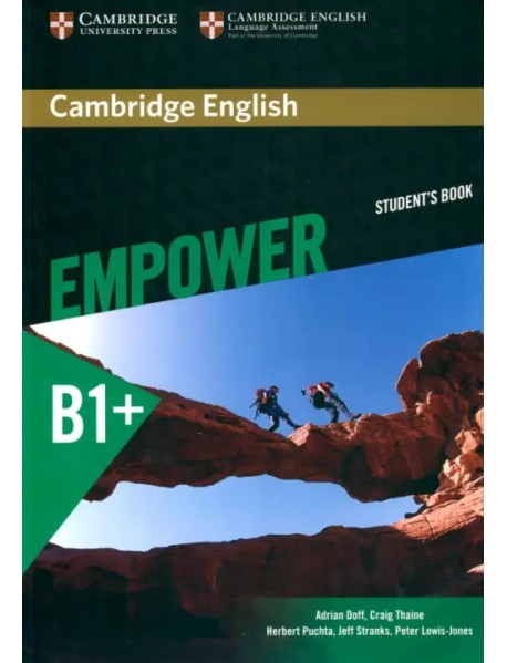 Empower. Intermediate. В1+. Student's Book