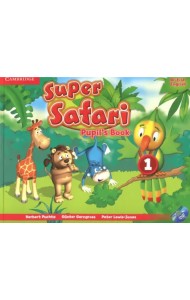 Super Safari Level 1. Pupil's Book (+ DVD)