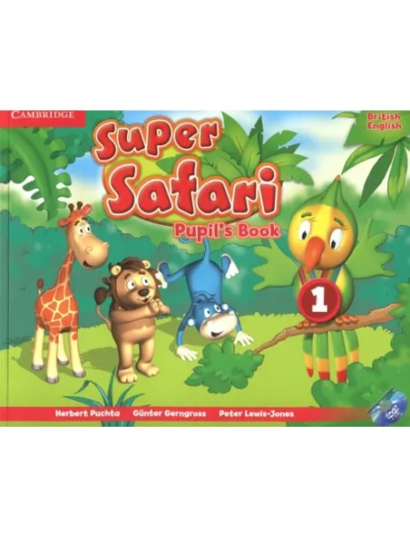 Super Safari Level 1. Pupil's Book (+ DVD)