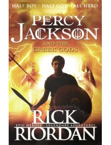 Percy Jackson and the Greek Gods