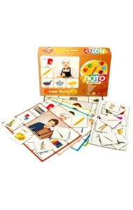 Лото детское, малое. Кем быть? или Профессии