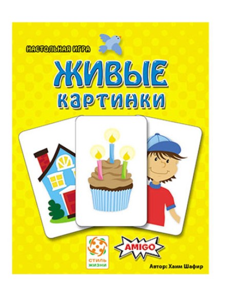 Настольная игра "Живые картинки (Schau Mal)"