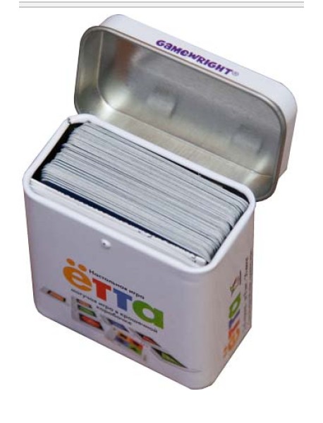 Настольная игра "ЁТТА"