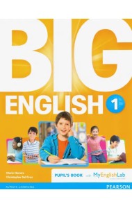 Big English. Level 1. Pupils Book + MyEnglishLab access code