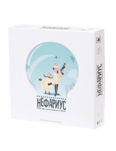 Настольная игра "Нефариус"