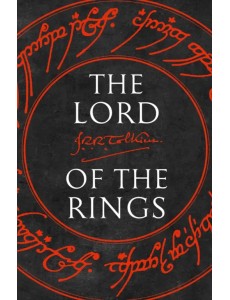 The Lord of the Rings (single vol. edition)