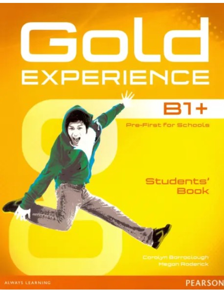 Gold Experience B1+. Students' Book + DVD (+ DVD)