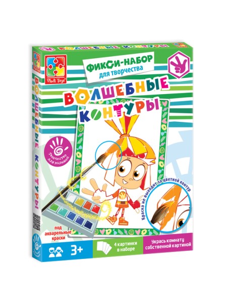 Волшебные контуры "Фиксики. Симка"