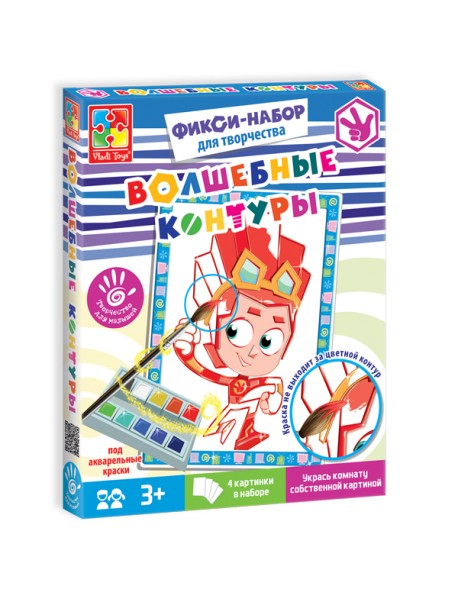 Волшебные контуры "Фиксики. Файер"