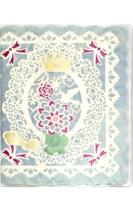 Мини-дневник